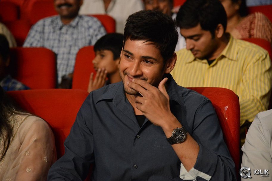 Aagadu-Movie-Audio-Launch